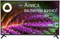 43" Телевизор Hyundai H-LED43FU7001 2021 LED, HDR на платформе Яндекс.ТВ