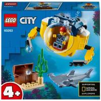 Конструктор LEGO City Oceans 60263 Океан: мини-подлодка, 41 дет