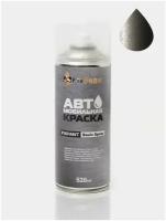 Автомобильная краска FixPaint Spray KIA CERATO 3 (YD), код цвета K3G, название GLITTERING METAL, в аэрозольном баллончике 520 мл