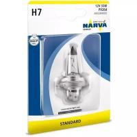 NARVA 48328 Лампа H7 12V 55W PX26d