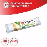 Пакеты для завтрака GRIFON 1л (17 x 28 см, 8 мкм), 80 шт. в рулоне