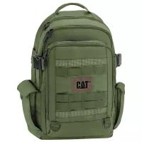 Рюкзак Caterpillar Advanced 22 army green