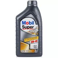 MOBIL 152573 масло 5W40 SUPER 3000 X1 DIESEL синтетика 1л