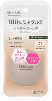 Meishoku Moist Labo Пудра рассыпчатая минеральная, натуральный бежевый, SPF 50, арт. 232534