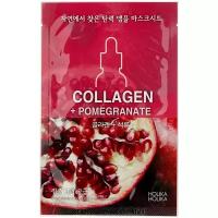 Holika Holika Ampoule Essence Mask Sheet Collagen (Увлажняющая тканевая маска для лица с коллагеном), 18 мл