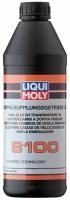 Масло трансмиссионное LIQUI MOLY 8100 1л