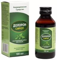 Растительный сироп от кашля Долорон (Doloron Herbal Syrup), 100 мл