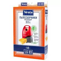 Комплект пылесборников VESTA LG03 LG