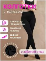 Колготки VENUS, 400 den, размер one size, черный