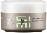 Wella Professionals EIMI Texture Touch Матовая глина-трансформер 75 мл