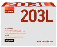 Картридж лазерный Easyprint LS-203L (MLT-D203L/SU899A/D203L/203L) для принтеров Samsung, черный