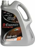 Масло моторное G-ENERGY Synthetic Active 5W40 5л SL/CF