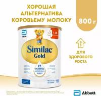 Смесь Similac (Abbott) Gold 4, c 18 месяцев, 800 г