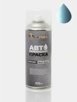 Автомобильная краска FixPaint Spray HONDA FIT 4, код цвета B626M, название AIR LIGHT BLUE Воздушный светло-синий металлик, в аэрозольном баллончике 52