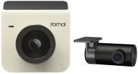 Видеорегистратор 70mai Dash Cam A400 + Rear Cam RC09, 2 камеры, белый