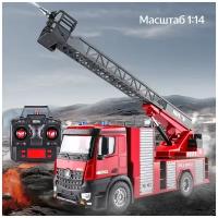 Радиоуправляемая пожарная машина- лестница HUI NA TOYS масштаб 1:14 2.4G - HN1561