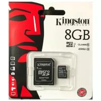 Карта памяти MicroSD 8GB + SD адаптер