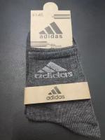 Носки adidas черные 1 пара