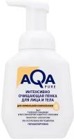 Интенсивно очищающая пенка для умывания лица и тела AQA Pure для нормальной и жирной кожи, 250 мл