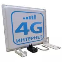 3G/4G LTE Cat.4 роутер LTE2600-M20-C4-LAN с 20 dB MIMO антенной