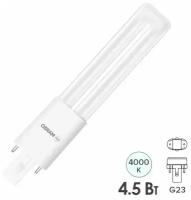 DULUX S9LED 4,5W/840 G23 500Lm (ЭмПРА или 220В) - LED лампа OSRAM