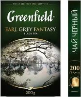 Чай черный Greenfield Earl Grey Fantasy 200г