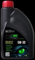 Синтетическое моторное масло GT OIL GT Max 5W-30