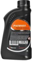 Масло трансмиссионное Patriot G-Motion Gear 80W-85 850030500