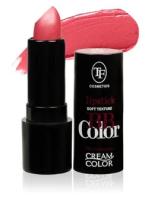 Помада для губ кремовая Triumph Bb Color Lipstick 126 розовая сирень