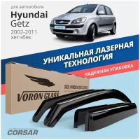 Дефлекторы окон Voron Glass серия Corsar для Hyundai Getz 2002-2011 /хетчбек накладные 4 шт