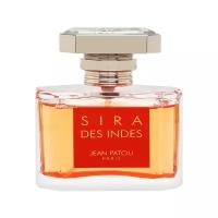 Jean Patou духи Sira des Indes