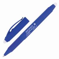 Ручка гелевая стираемая Brauberg Soft&Silk (0.5мм, синяя) 12шт. (143253)