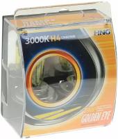 Лампа автомобильная Hng Golden Eye H4 12V 60/55W P43t 3000K, 2шт, -12443GE2