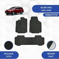 Комплект Ева ковриков для Acura MDX 2001-2006 С левым рулем / Авто / Аксессуары / Ева / Эва