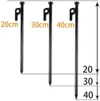 Колышки гвозди для палатки тента 30 см (комплект 4 шт) сталь
