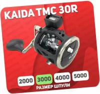 Катушка мультипликаторная Kaida TMC-30R