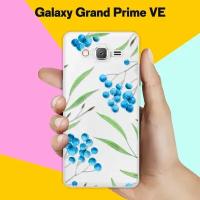 Силиконовый чехол на Samsung Galaxy Grand Prime VE Голубика / для Самсунг Галакси Гранд Прайм ВЕ Дуос