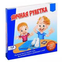 Настольная игра S+S Toys Яичная рулетка