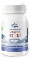 Norway Nature Vitamin D3 + K2 (Витамин Д3 + К2) 60 капсул