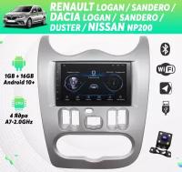 Автомагнитола для RENAULT Logan, Sandero, DACIA Logan, Sandero, Duster, NISSAN NP200 на Android (Wi-Fi, GPS, Bluetooth) +камера