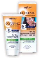 Белита солярис Крем солнцезащитный для лица SPF 30 SUNNY DAY Увлажняющий уход. Защита от фотостарения, 50 мл