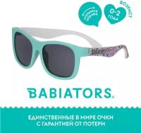 Солнцезащитные очки Babiators