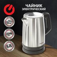 Чайник SONNEN KT-1785, 1,7 л, 2200 Вт, закрытый нагревательный элемент, нержавеющая сталь, 453420