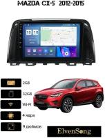 Автомагнитола на Android для Mazda CX-5 2012-2015 2-32 Wi-Fi