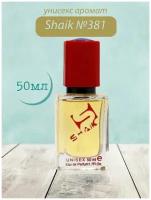 Парфюмерная вода Shaik №381 Gold Rose Oudh 50 мл