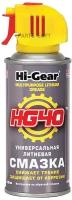 HI-GEAR HG5504 Смазка HI-Gear HG40 литиевая HG5504