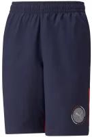 Шорты/Puma/84700706/Active Sport Woven Shorts/синий/116