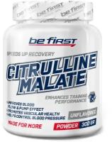 Аминокислотный комплекс Be First Citrulline Malate Powder, нейтральный, 300 гр