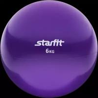 Медицинбол (медбол) GB-703, 6 кг, фиолетовый Starfit