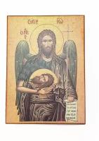 Икона "Иоанн Креститель", размер иконы - 10x13